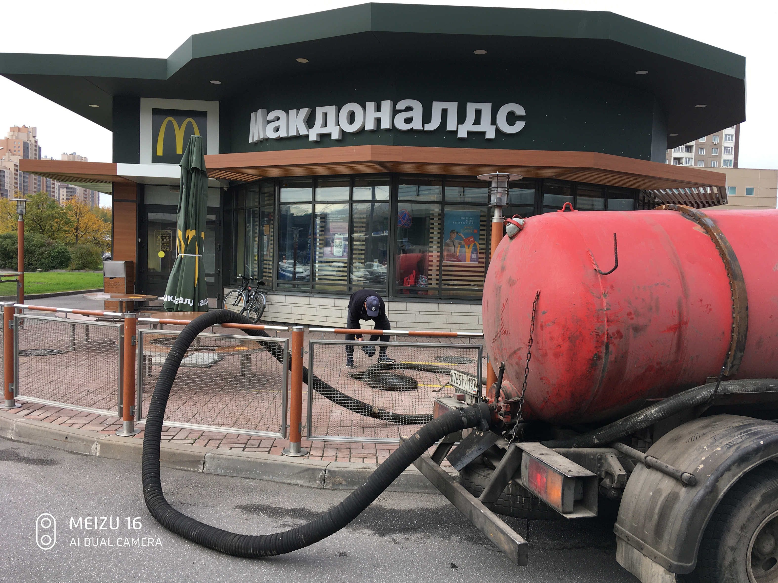 Отзыв о работе Илососной Машын в Воскресенске